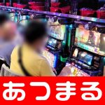 pokerdewa88 deposit pulsa rekor termuda ◆ Yuki Okabayashi dan Hanshin ChunichiAkihiro Aoyagi memenangkan Best Nine untuk pertama kalinya bandartogel resmi.